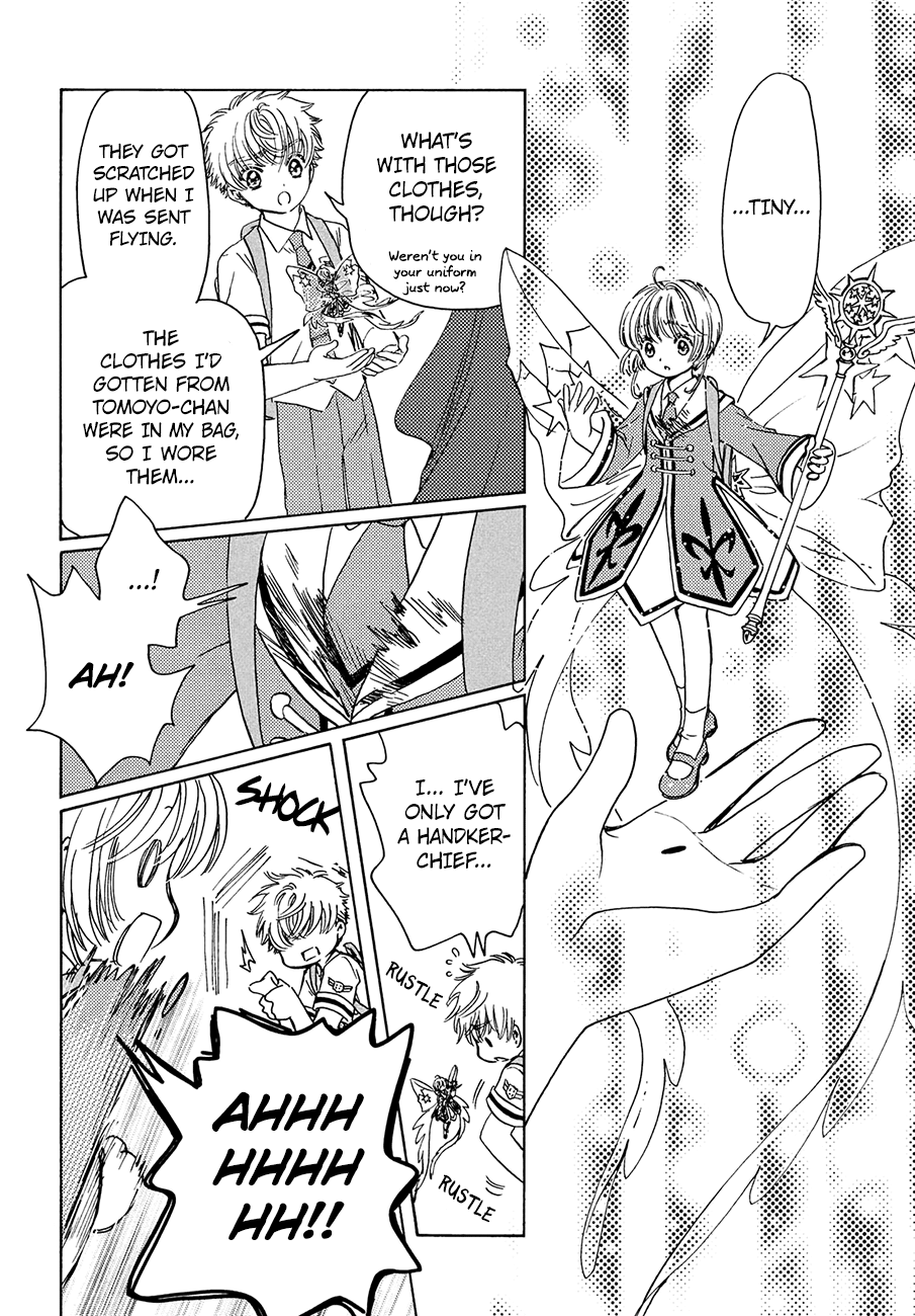 Cardcaptor Sakura - Clear Card Arc Chapter 38 24